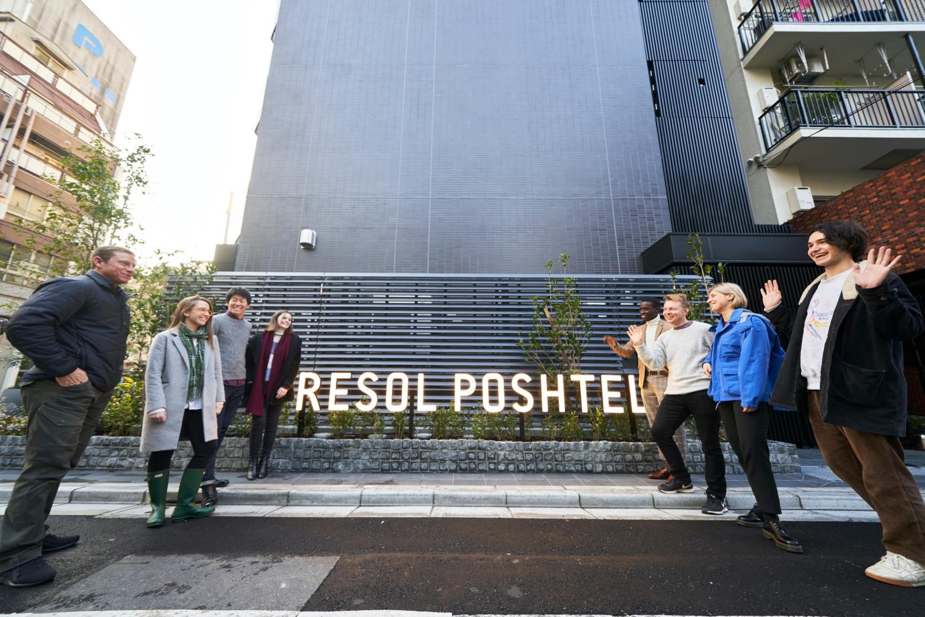 Foto - Resol Poshtel Tokyo Asakusa