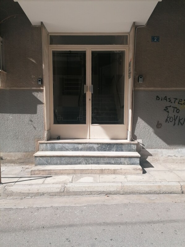 Entrada de la propiedad