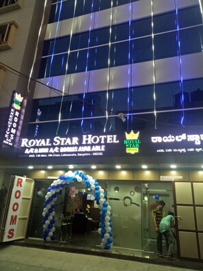 Front of property – evening/night