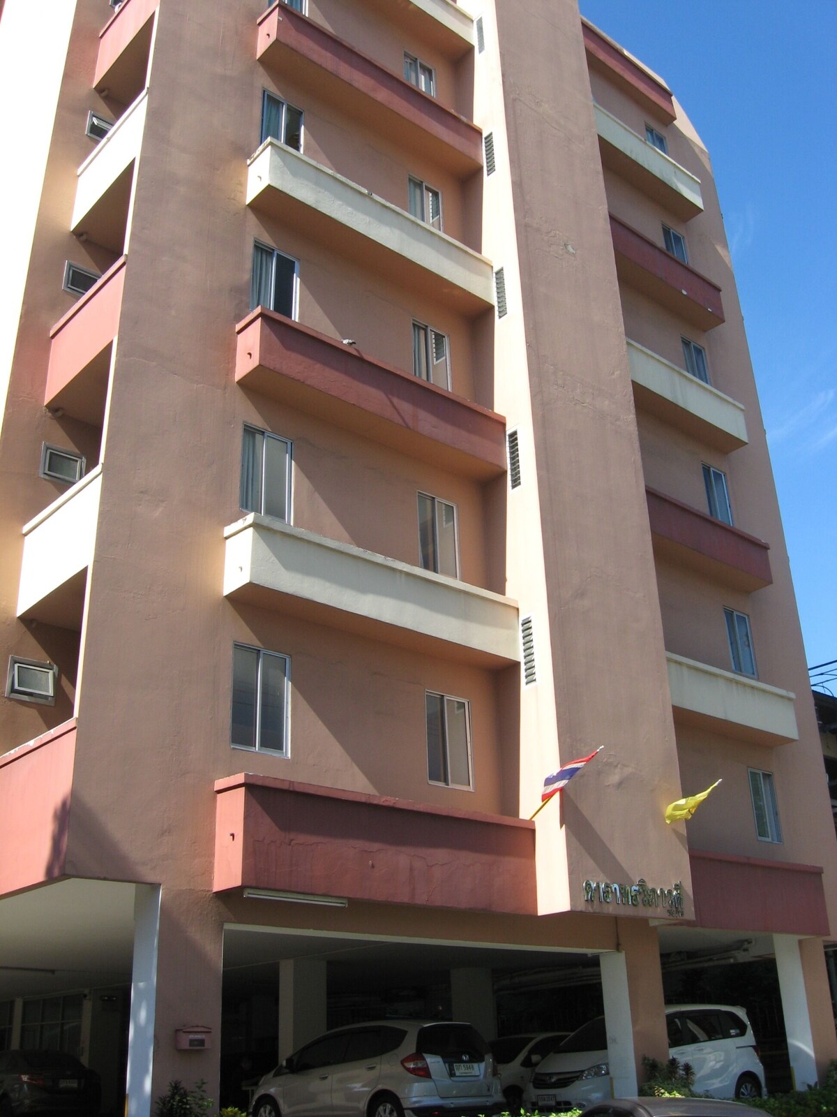 Image de profil de l’hôte