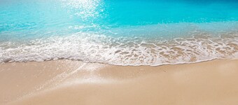 Maravillas del Mundo