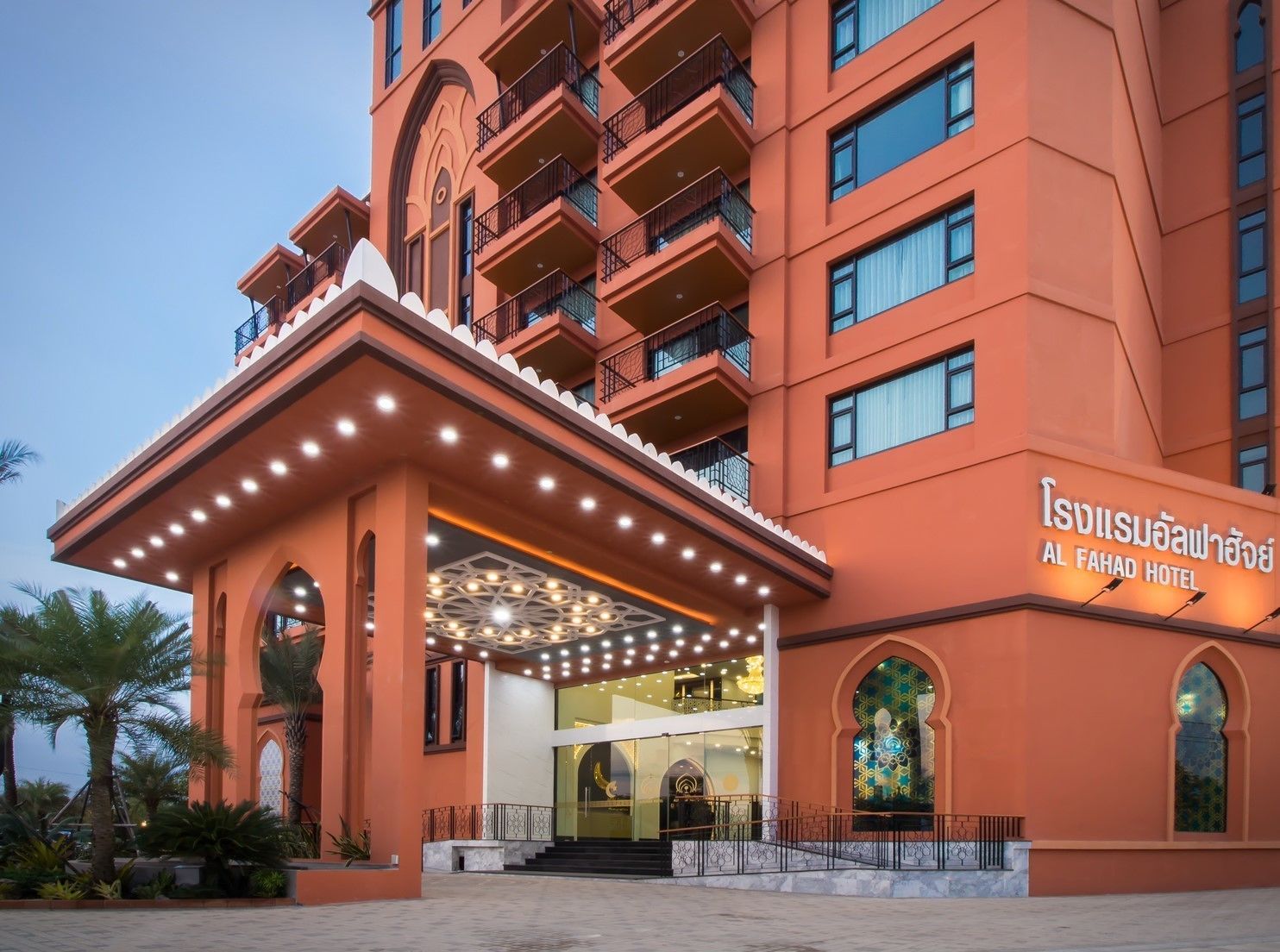 front of property – evening/night