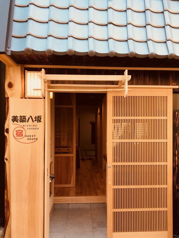 Entrée de l’hébergement