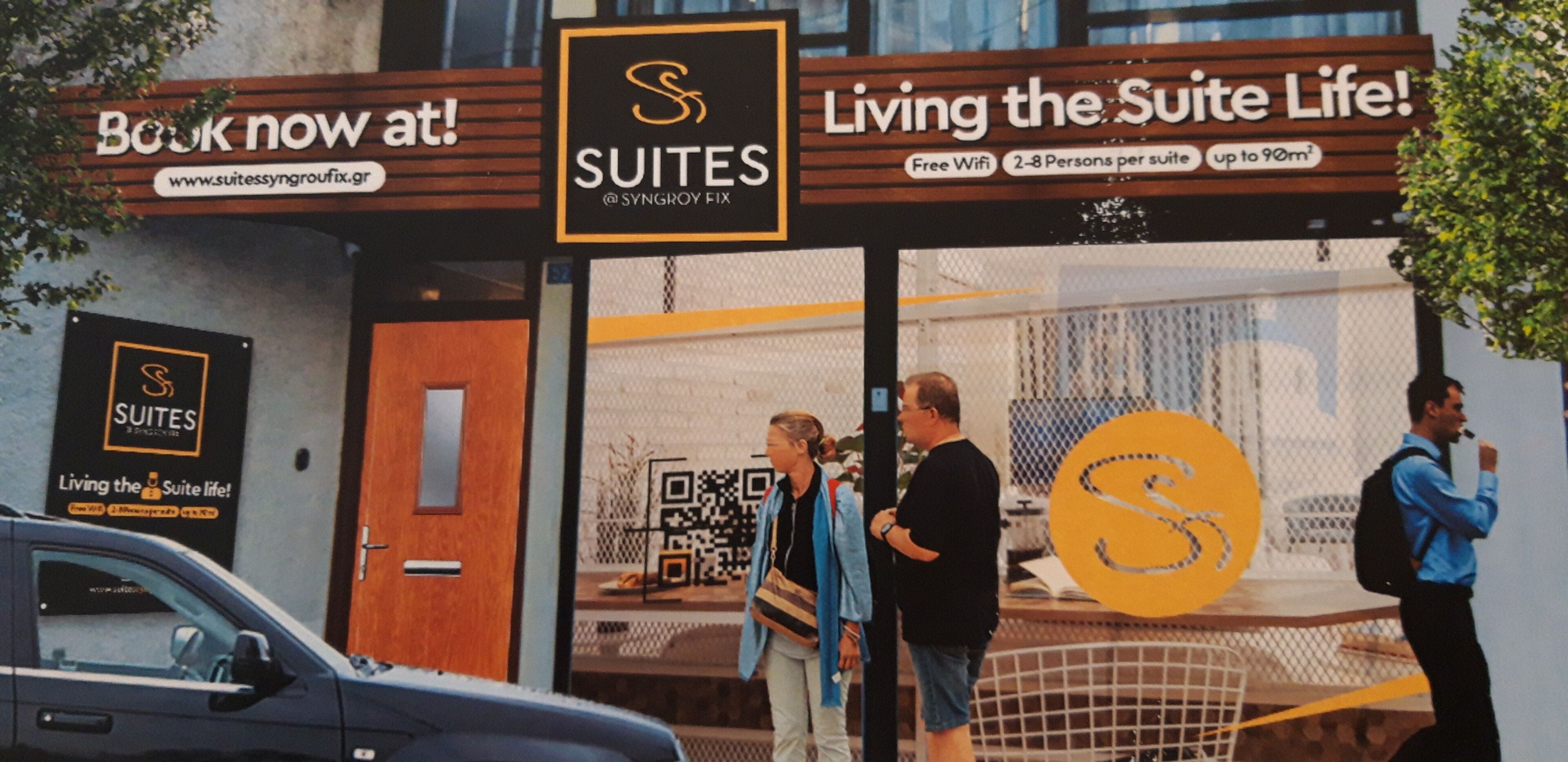 Photo - Suites Syngrou Fix