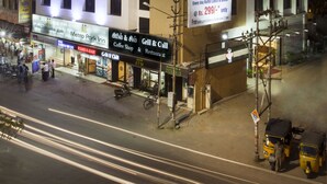숙박 시설 정면
