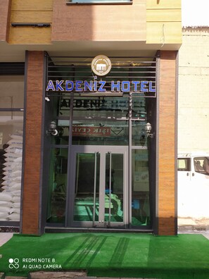 Front of property - Akdeniz Van Otel (Van)