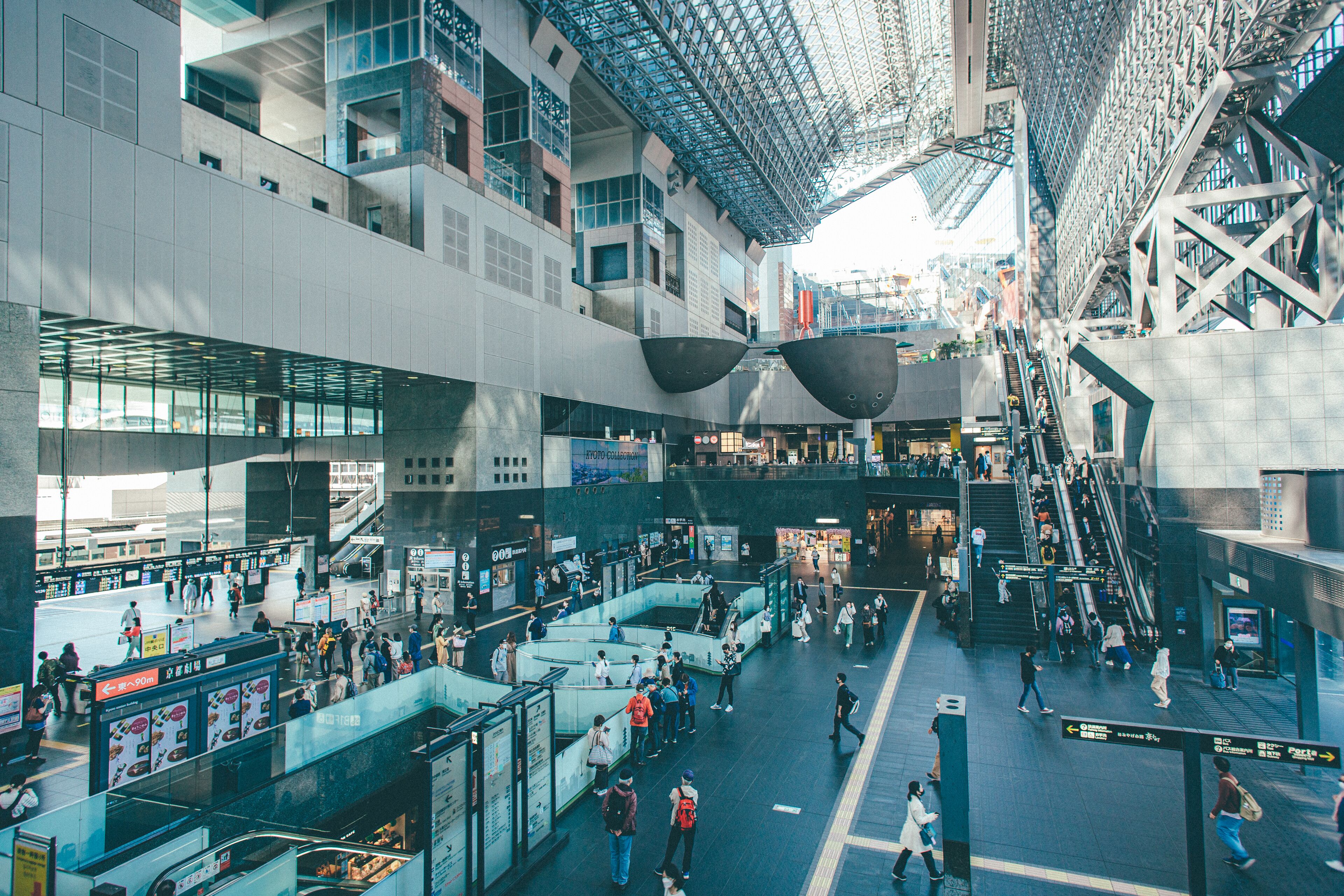 city view from property