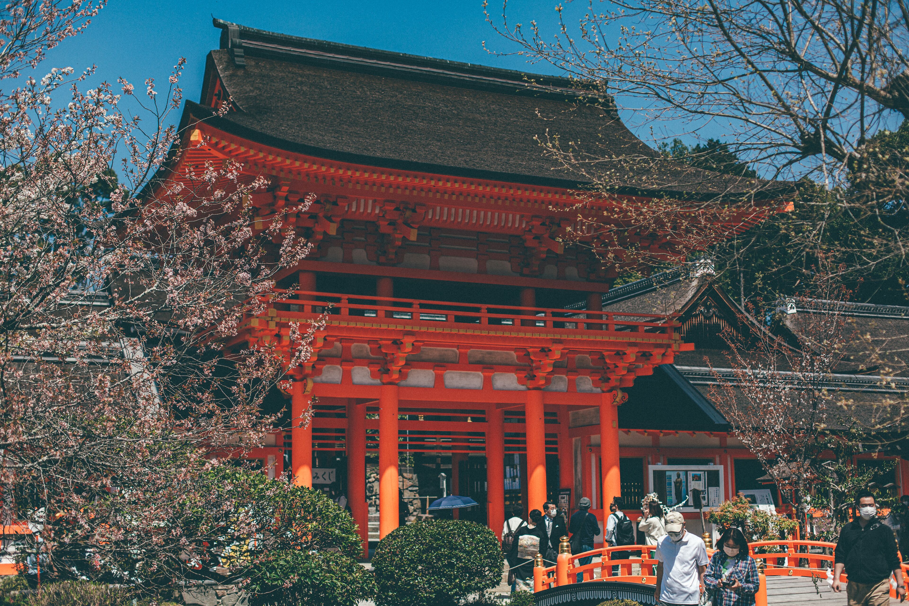 city view from property