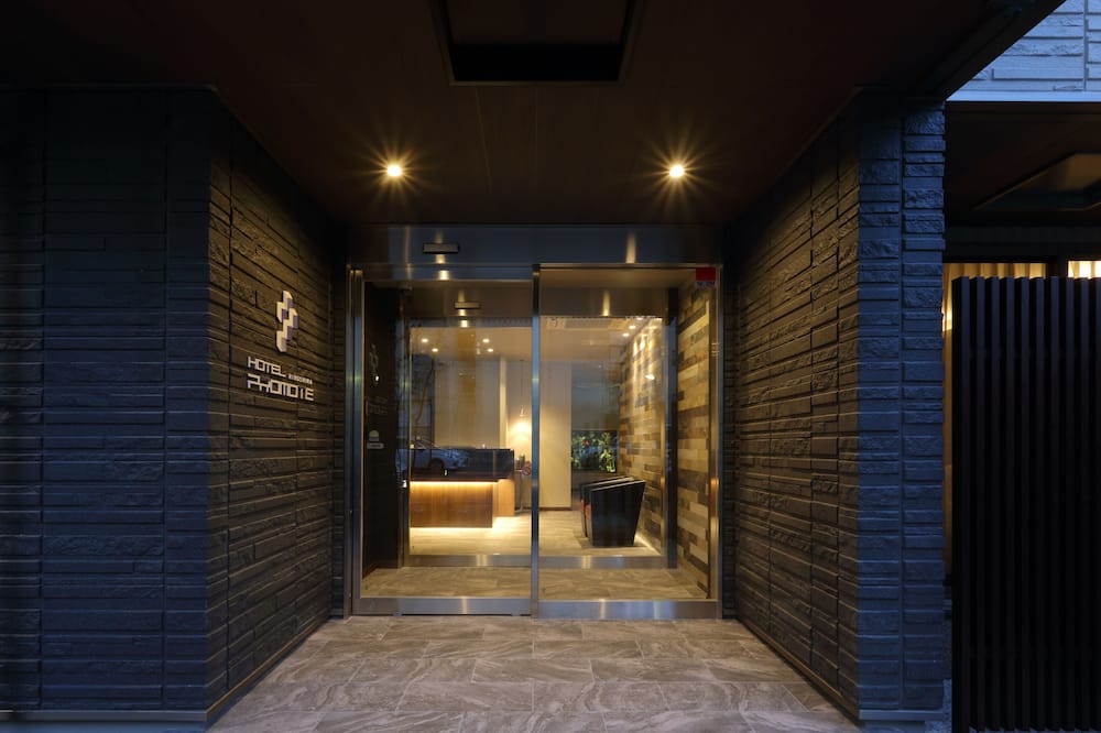 Hotel Promote Hiroshima