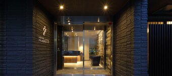 Hotel Promote Hiroshima