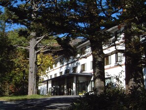 Front of property - Hotel Hananoki (Nikko)