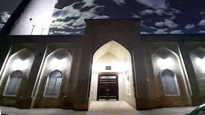 Unclassified image, 2 of 86, button - Hotel New Star Khiva (Khiva)
