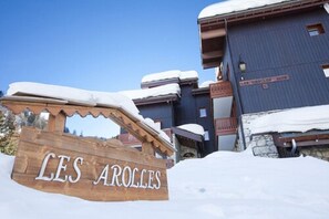 Ski hill - VVF Résidence Plagne 1800 Paradiski (La Plagne-Tarentaise)