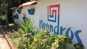 Exterior detail - Meandros Boutique Hotel (Soke)