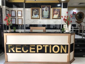 Reception - Al Khaleej Plaza Hotel Apartment (Ajman)