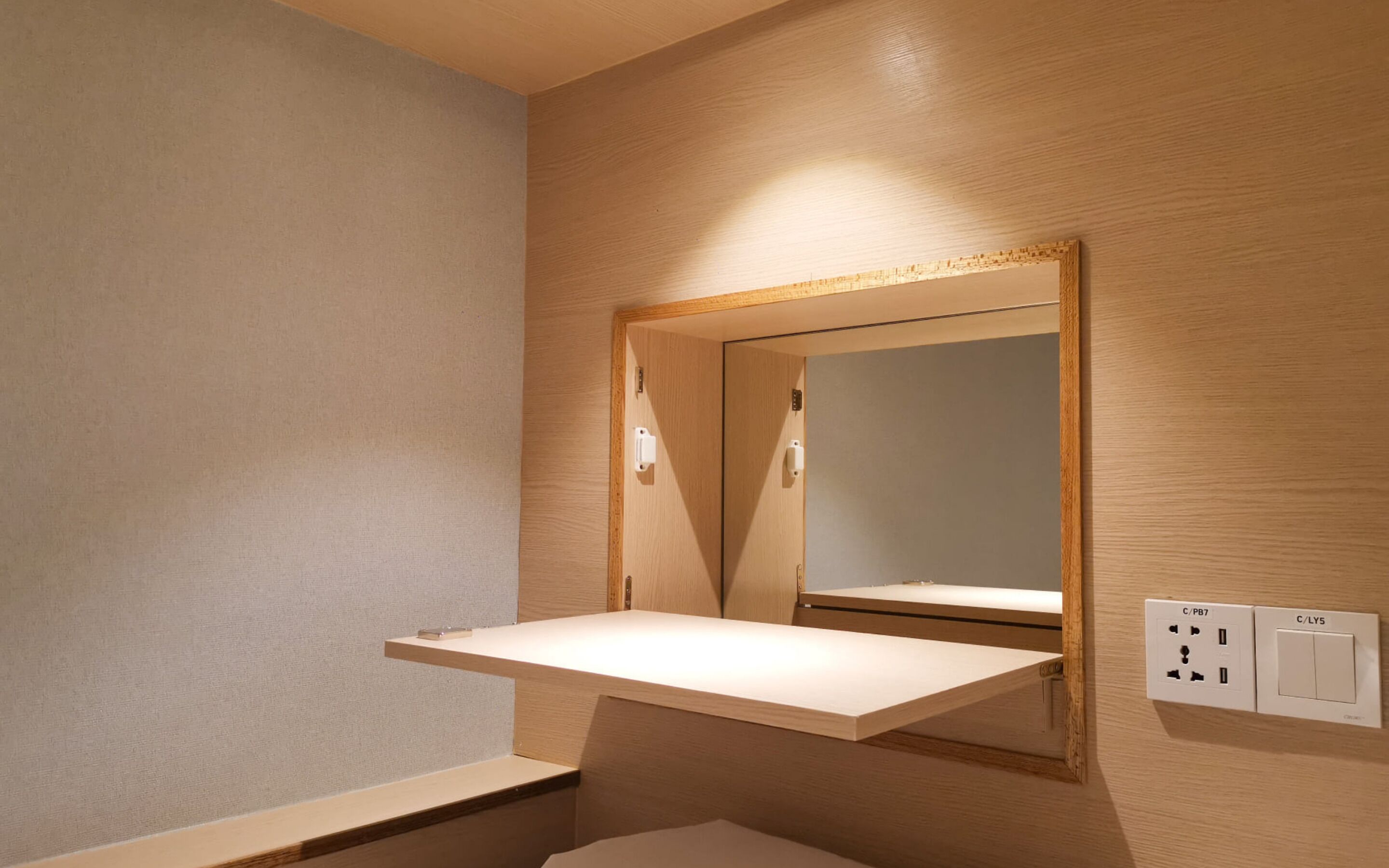 Individually decorated, individually furnished, desk, laptop workspace