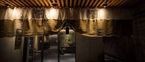 Bagian depan properti