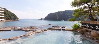 Kumano-bettei Nakanoshima