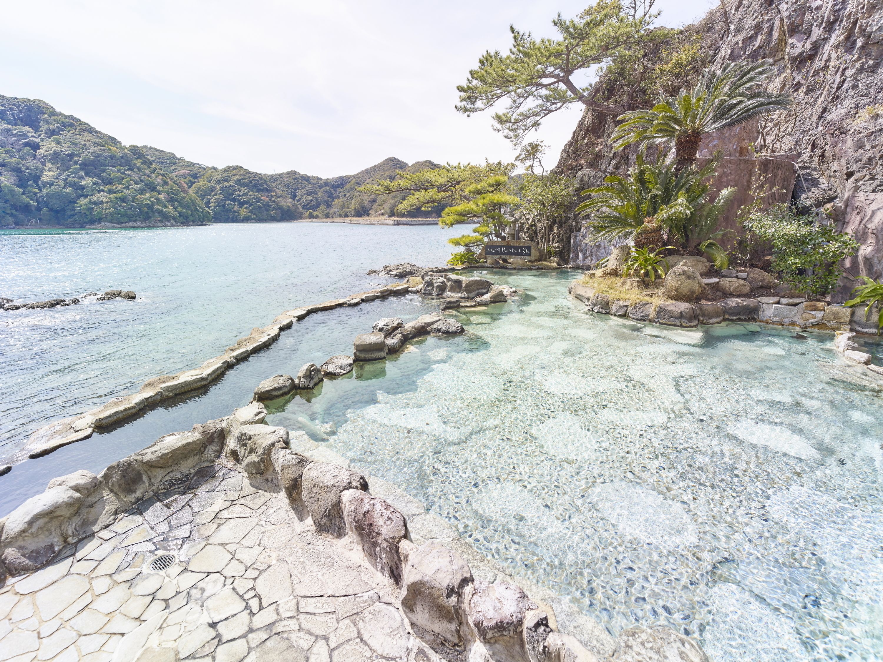 温泉