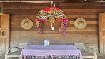 منطقة الاستقبال