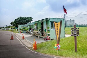 Exterior - Taipei Hua Zhung Campsite (Taipei)