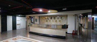 Yidianyuan Hotel