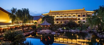 HUALUXE Hotels and Resorts Xi'an Tanghua, an IHG hotel