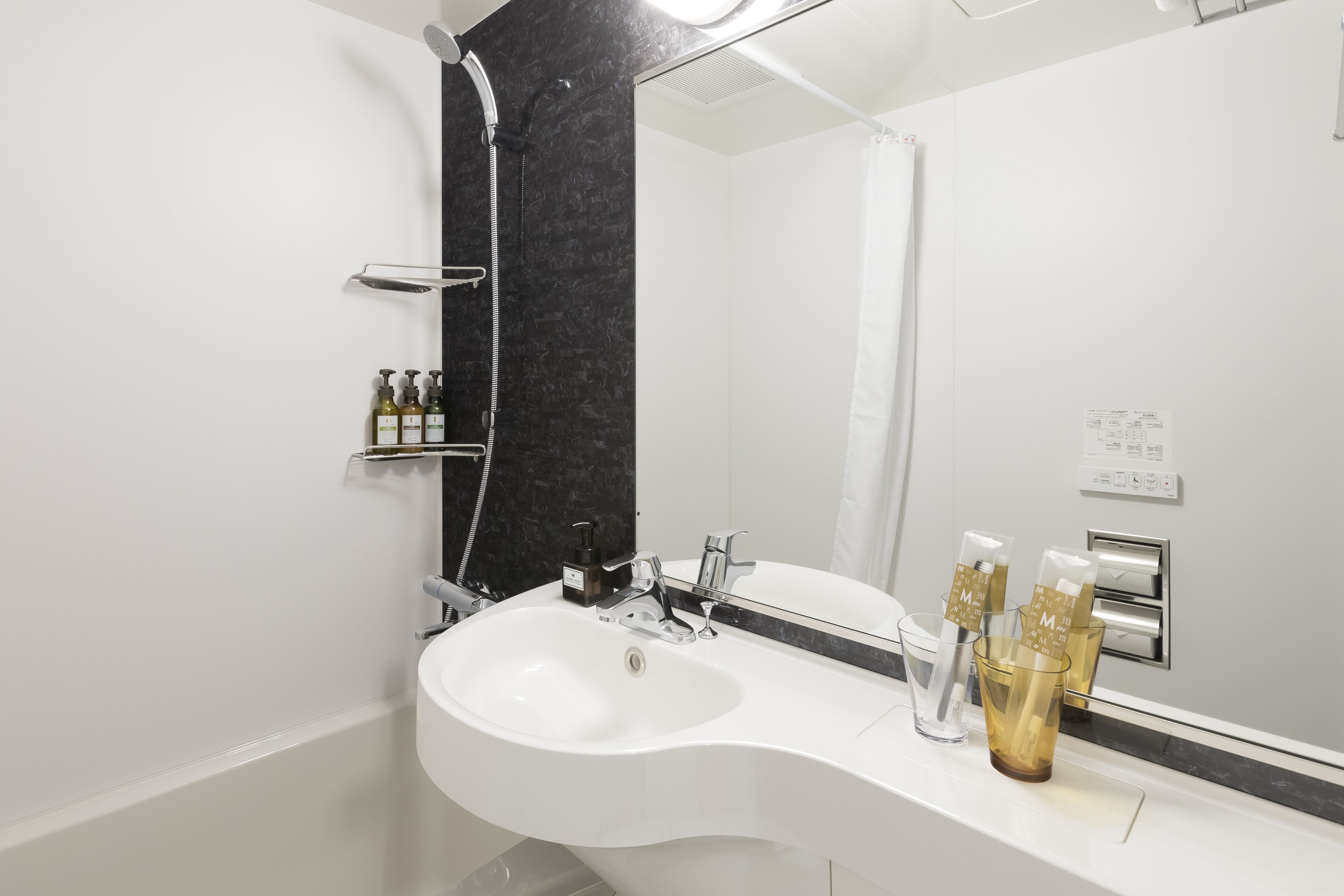 free toiletries, hair dryer, slippers, electronic bidet