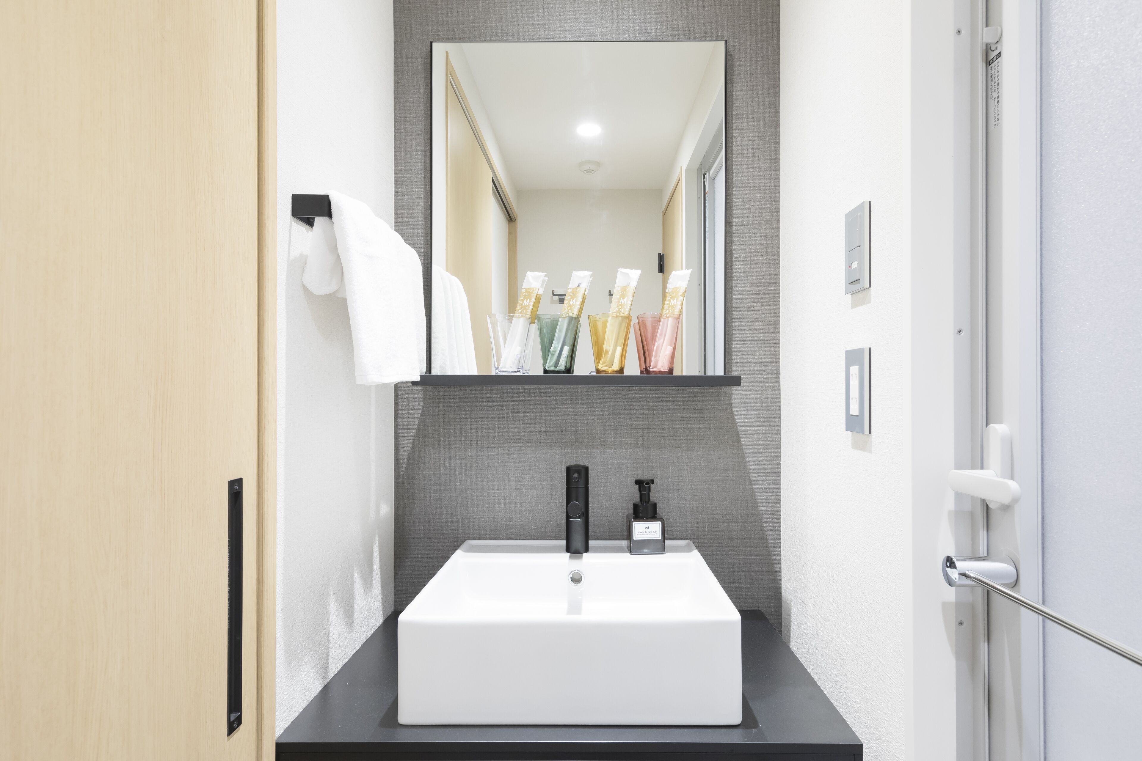 superior triple room | bathroom | free toiletries, hair dryer, slippers, electronic bidet
