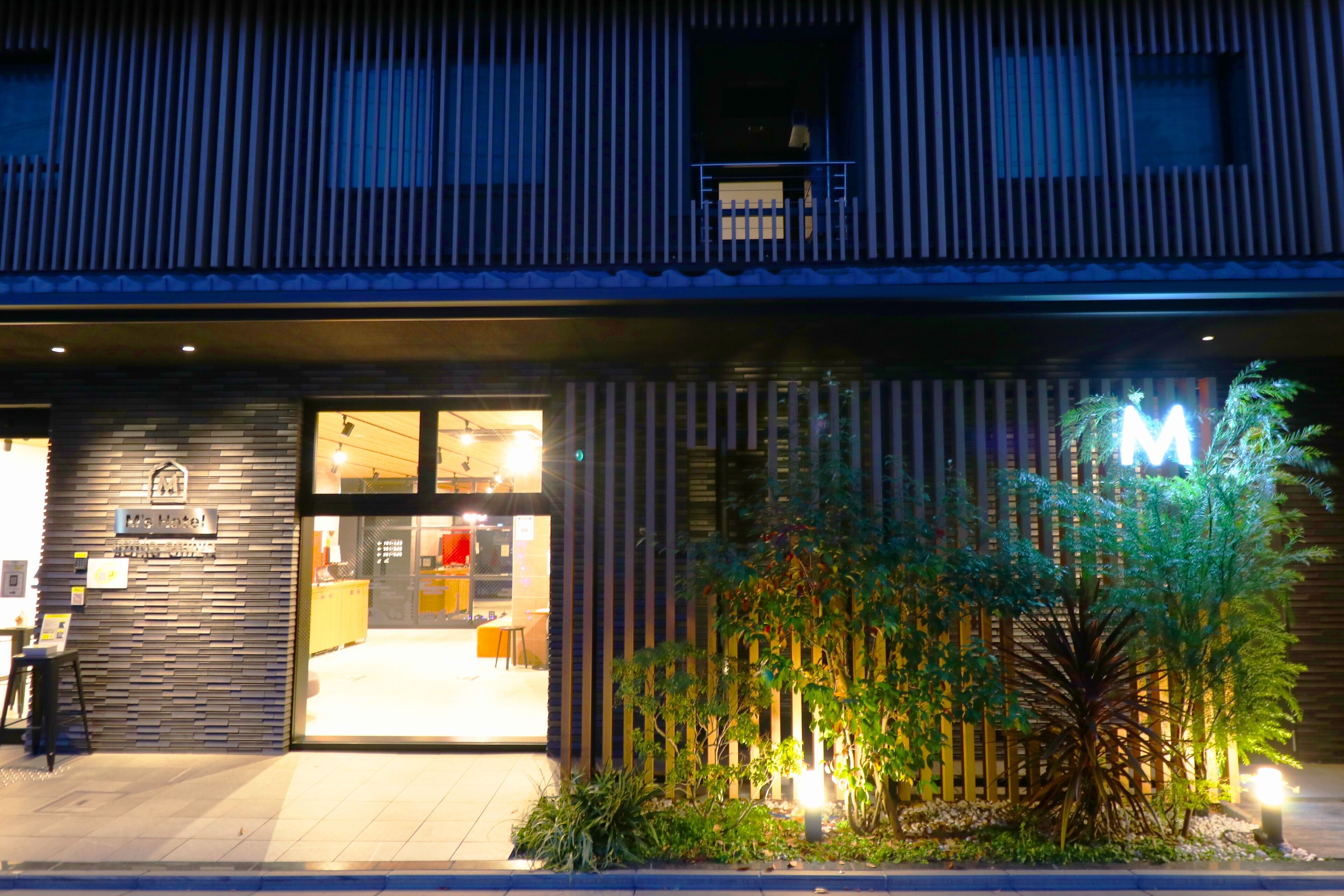 Foto - M's Hotel Sanjo Omiya