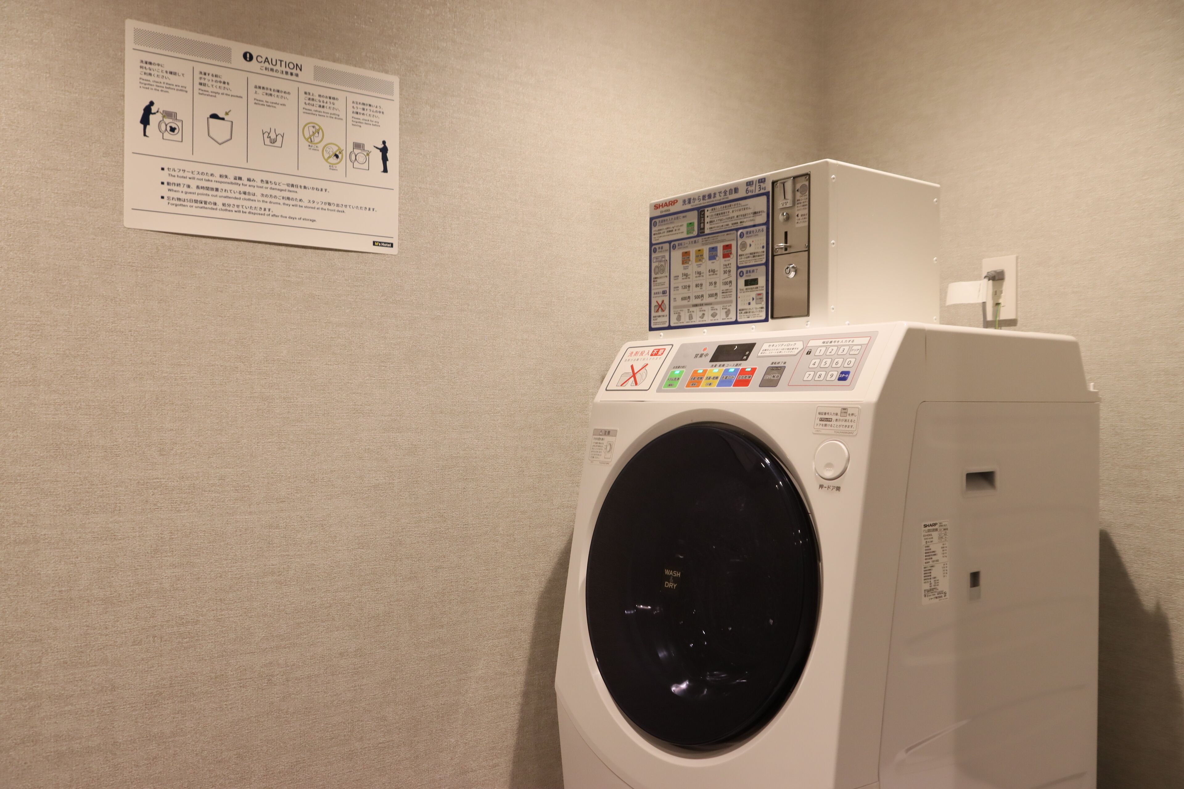 Photo - M's Hotel Kyoto Station Taruya