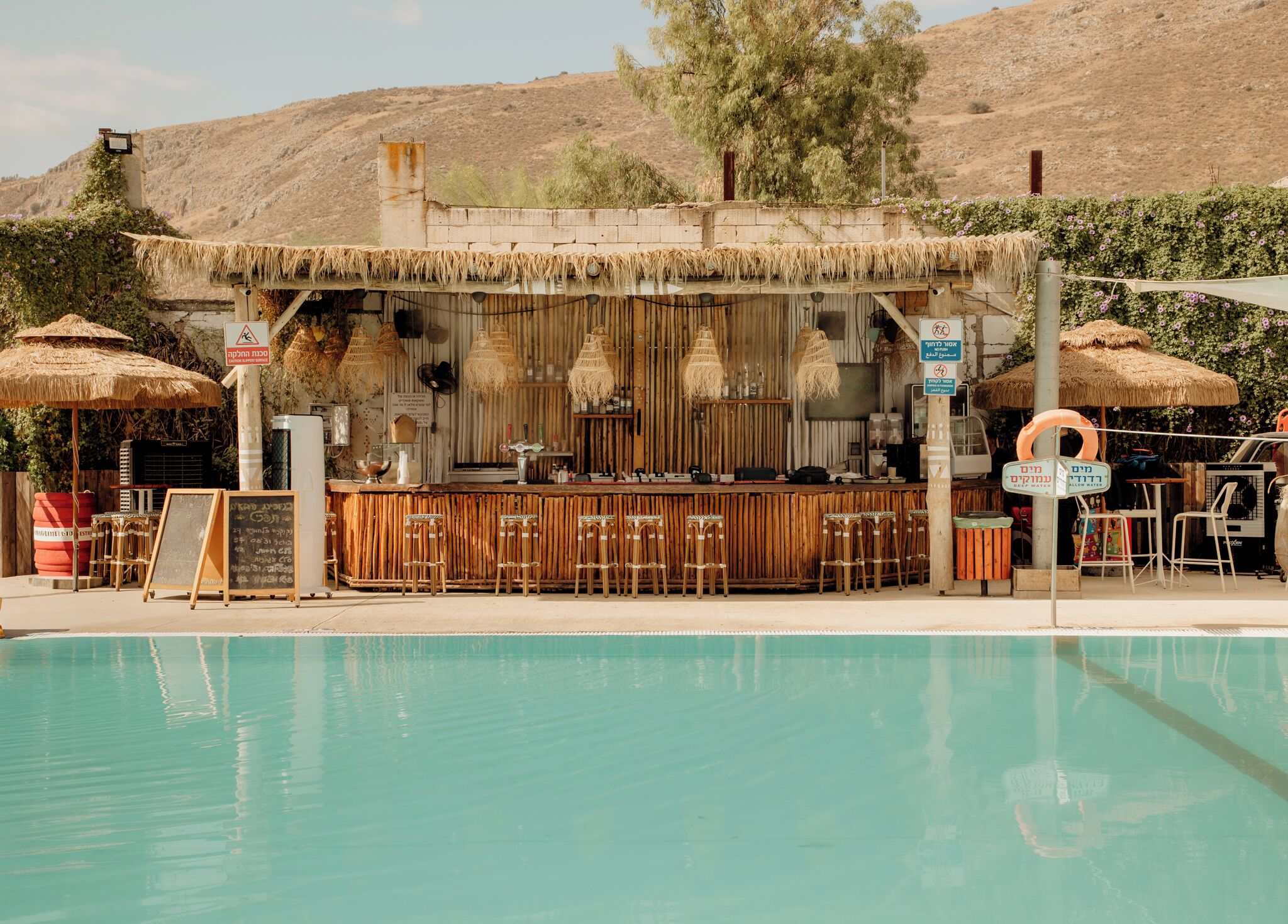 Poolbar