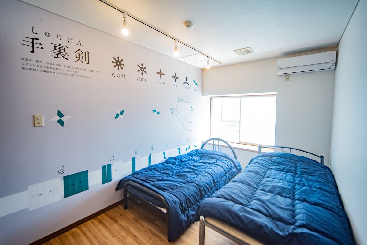 Twin Room | In-room safe, iron/ironing board, free WiFi, bed sheets