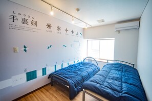 In-room safe, iron/ironing board, free WiFi, bed sheets - Hostel KIKO (Sendai)
