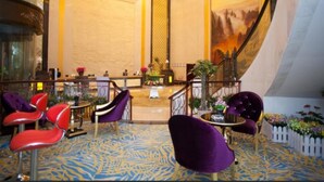 Lounge - Taishan Bojue Hotel (Jiangmen)
