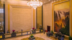Lobby - Taishan Bojue Hotel (Jiangmen)