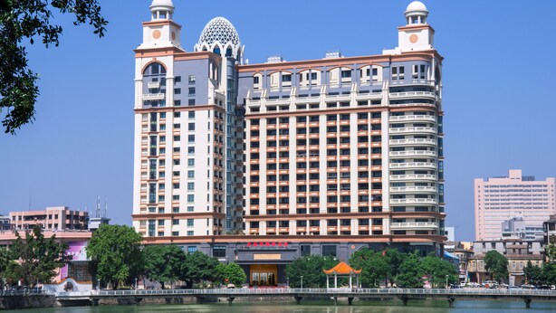 Exterior - Taishan Bojue Hotel (Jiangmen)