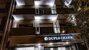 Front of property – evening/night - Duplo Charme Boutique Hotel (Lisbon)
