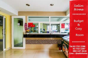 Reception - Salin Home Hotel Ramkhamhaeng (Bangkok)