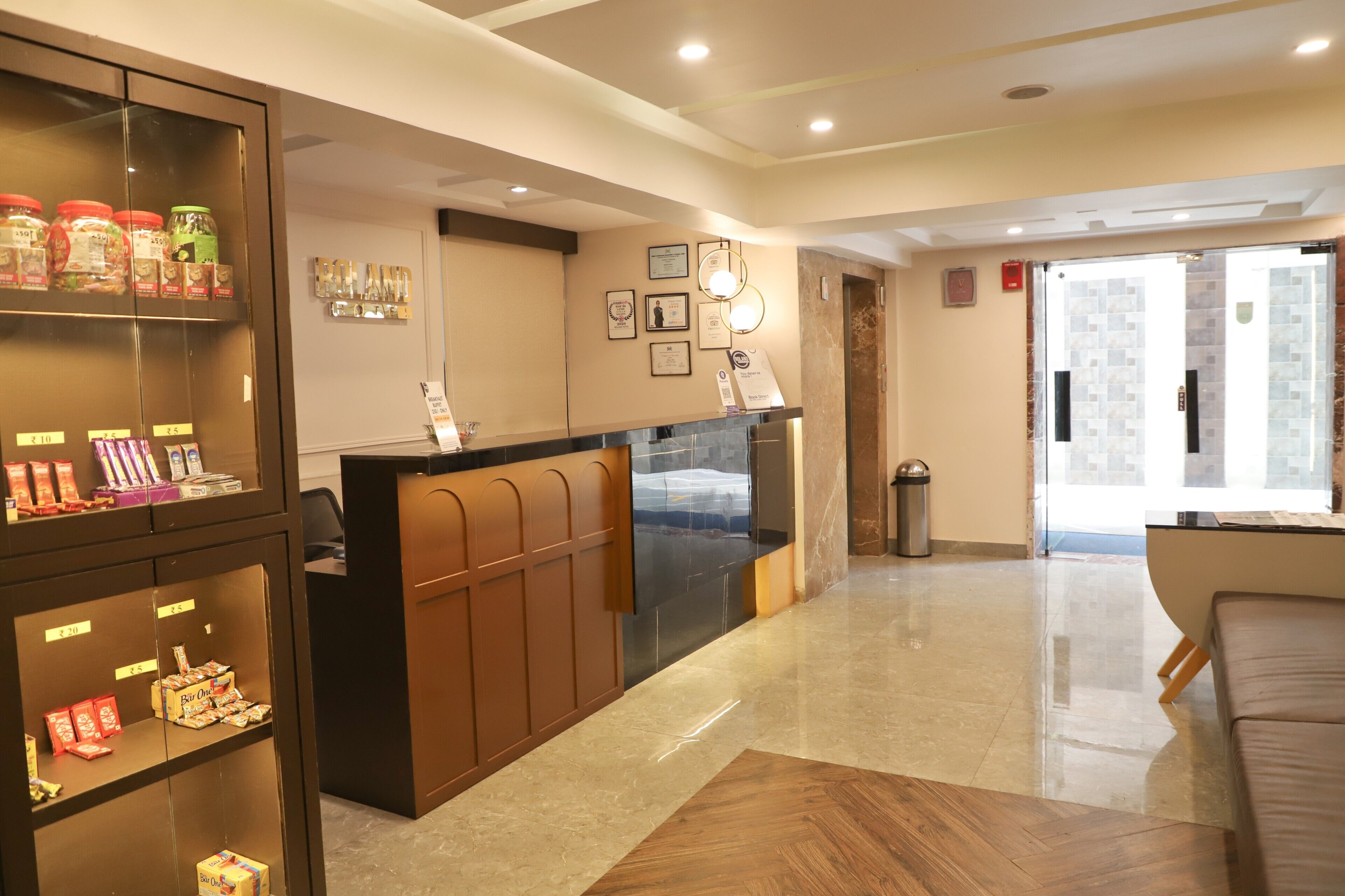 Reception
