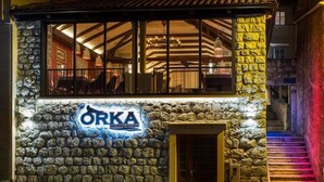 A stone building with a sign reading "Orka" indicating a dining and wine establishment. - Orka Apartments - Studio (2 Adults) (Dubrovnik)