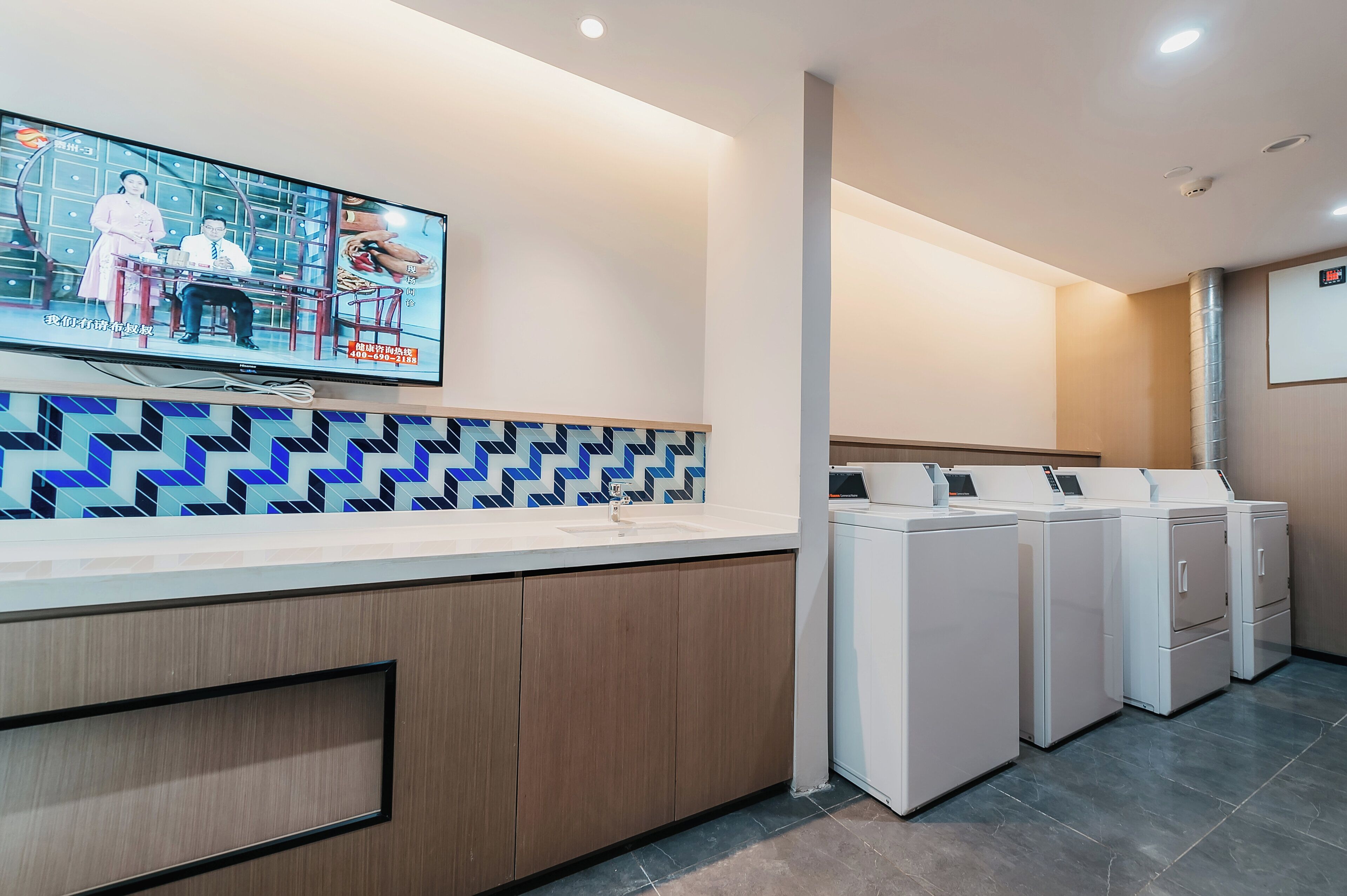Property amenity