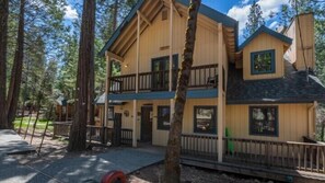 Bagian depan properti