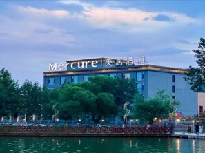 View from room - Mercure Turpan Downtown (Turpan)