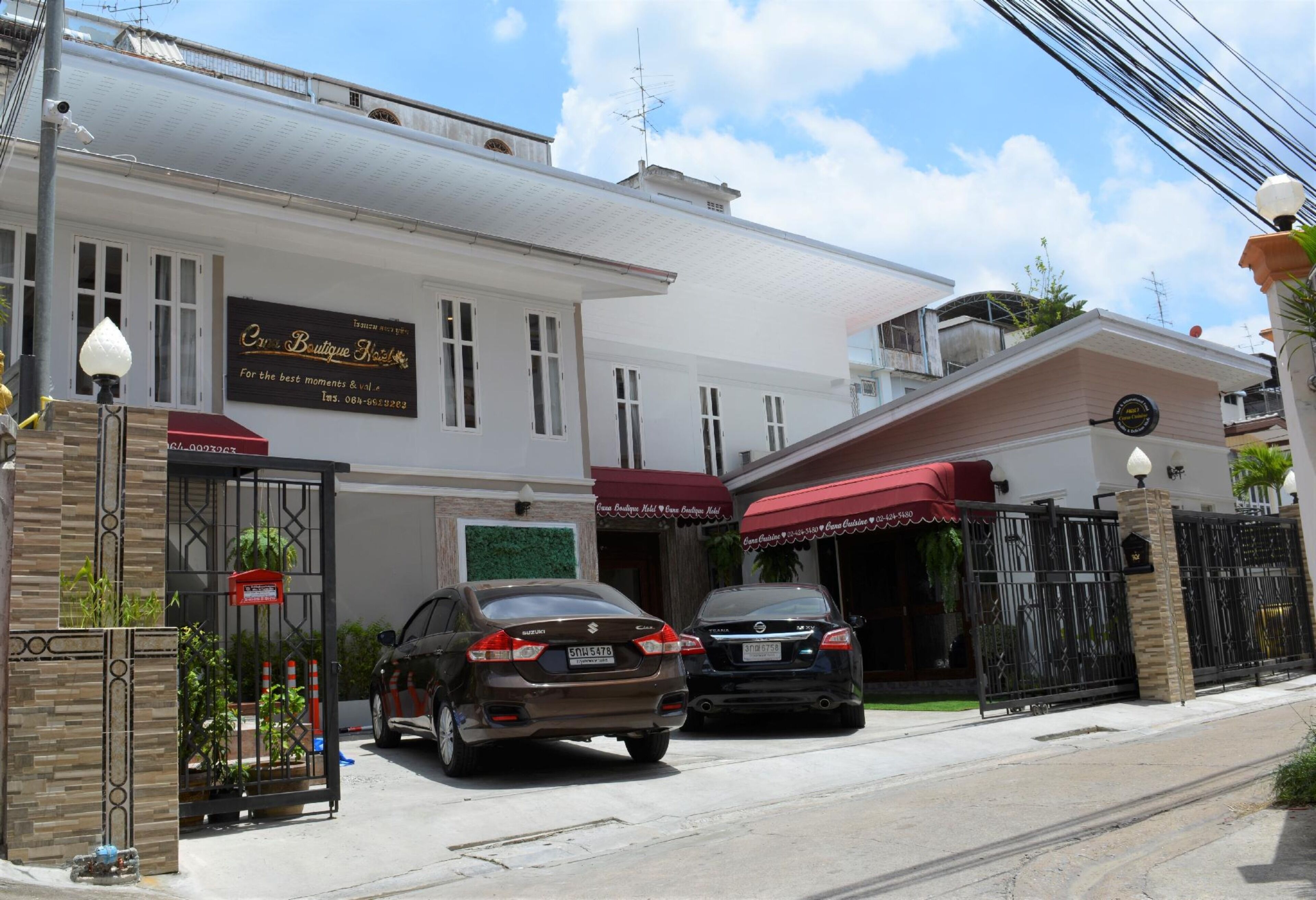 Photo - Cana Boutique Hotel