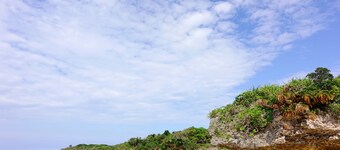 Tsundara Beach Retreat