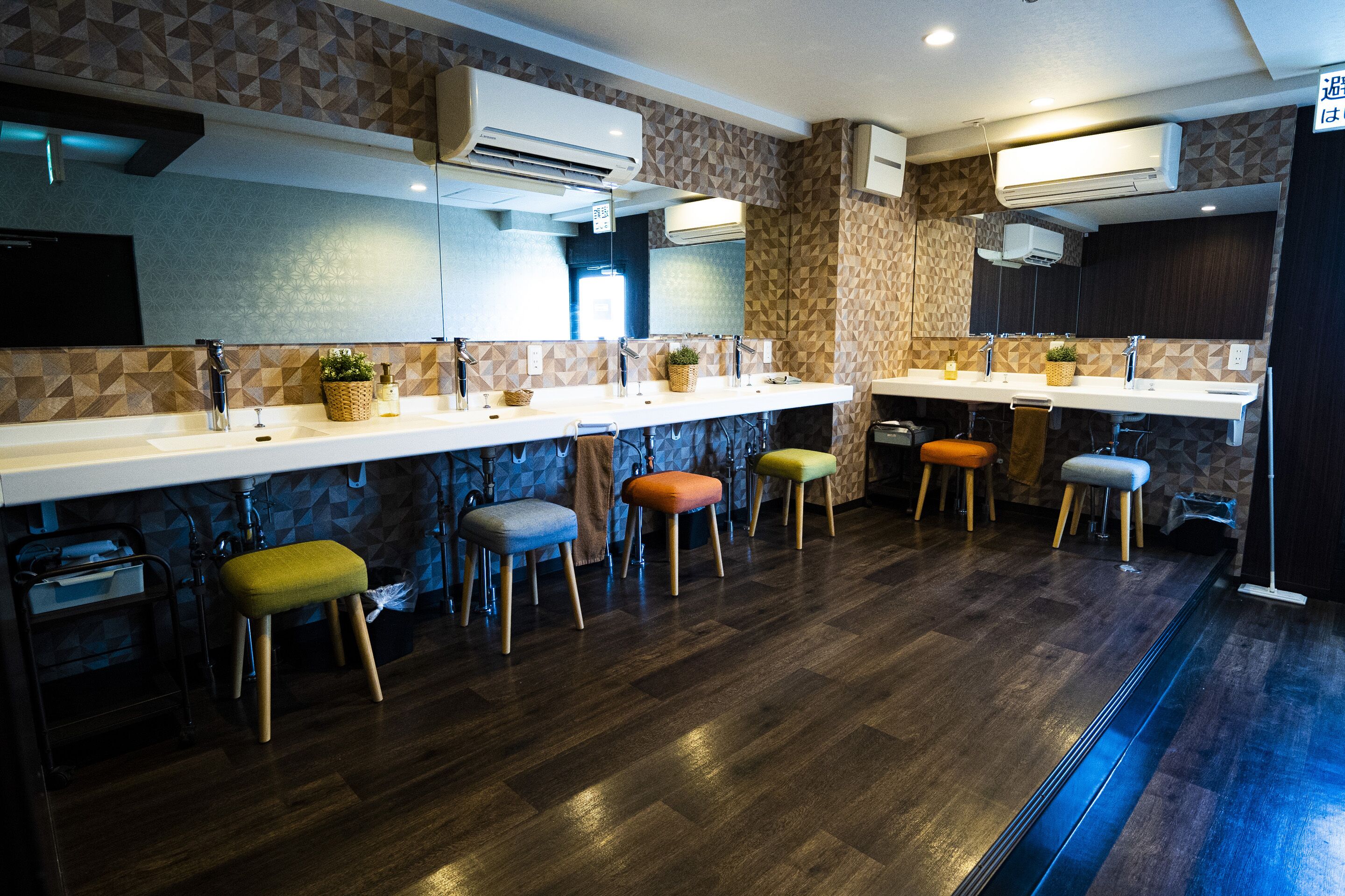 Foto - R Hostel Namba south