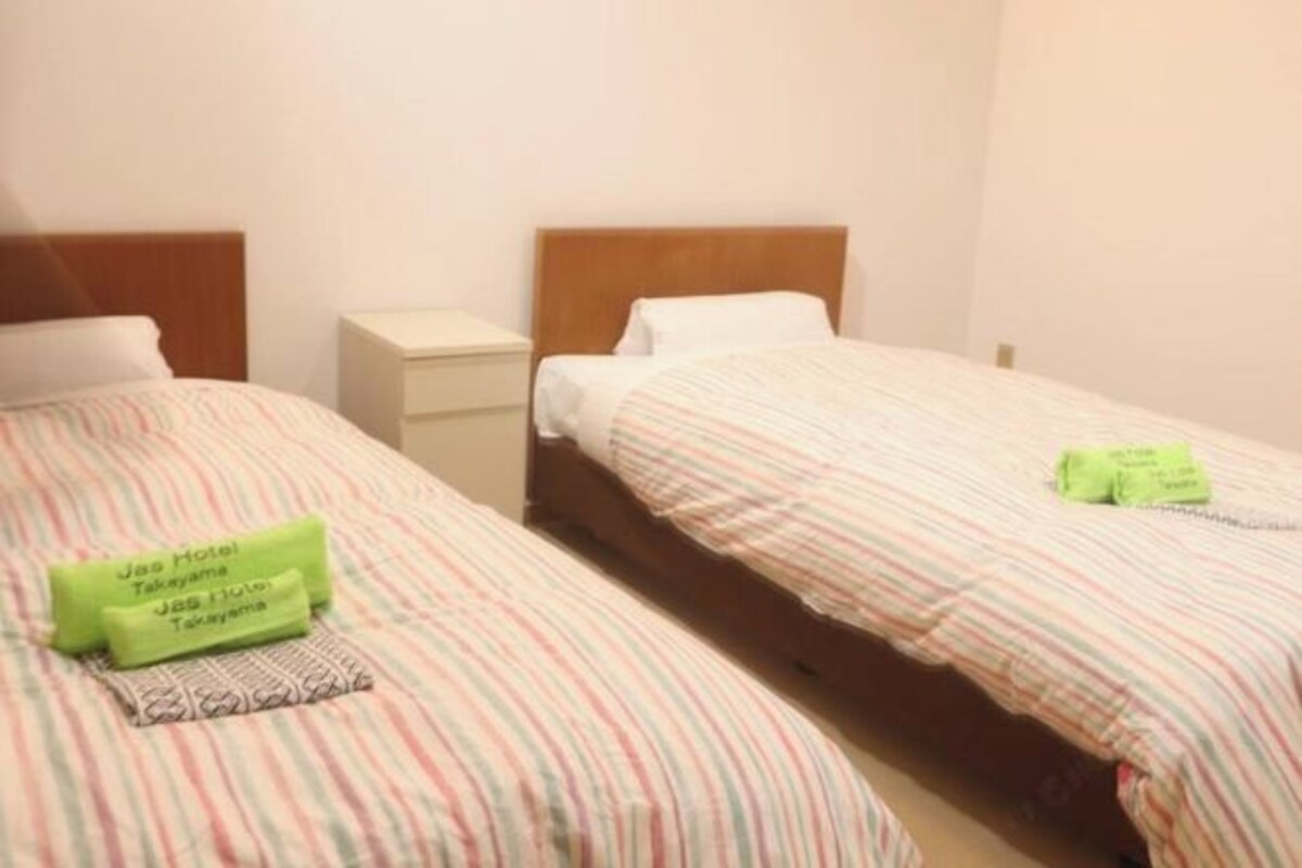 Economy Twin Room