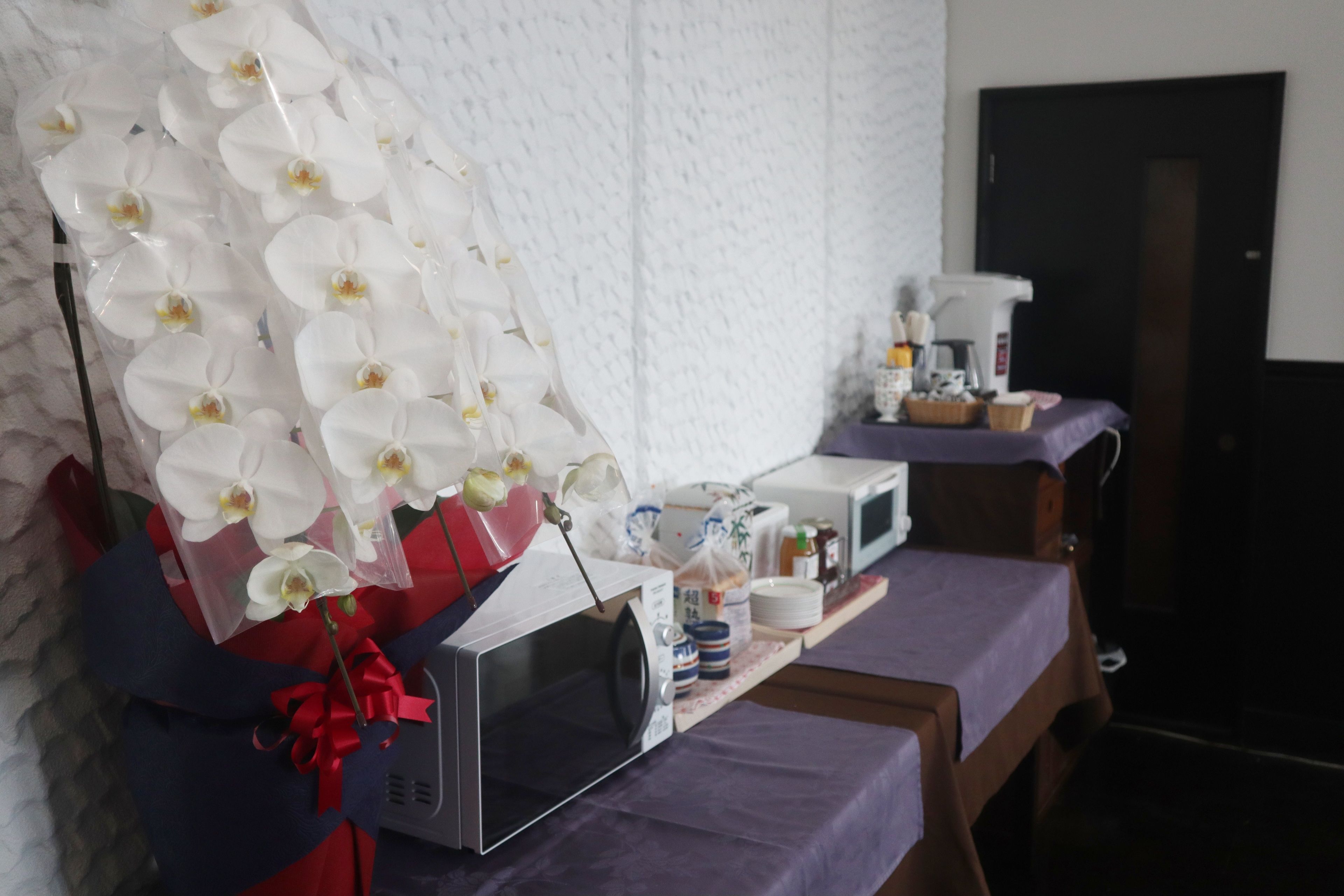 daily japanese breakfast (jpy 1200 per person)