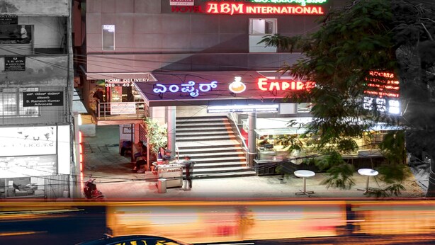 Botón de imagen sin clasificar, 1 de 14